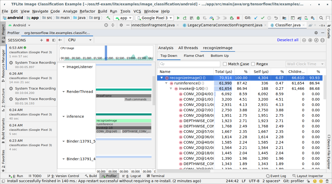 การติดตามใน Android Studio