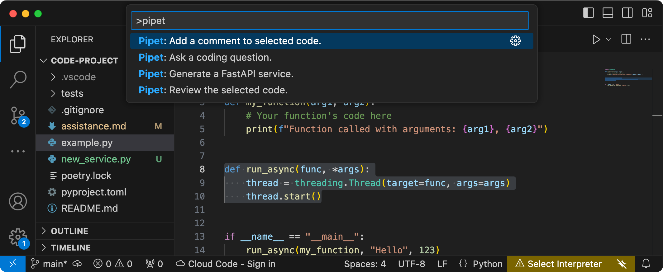 Screenshot of VS Code extension user interface